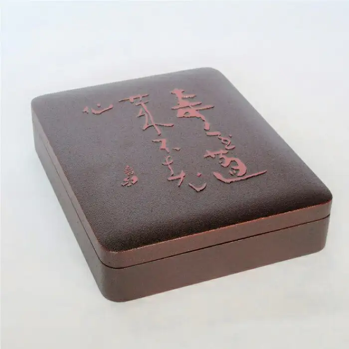硯箱 (刳り物) 【美禄堂】 [ATBF010]