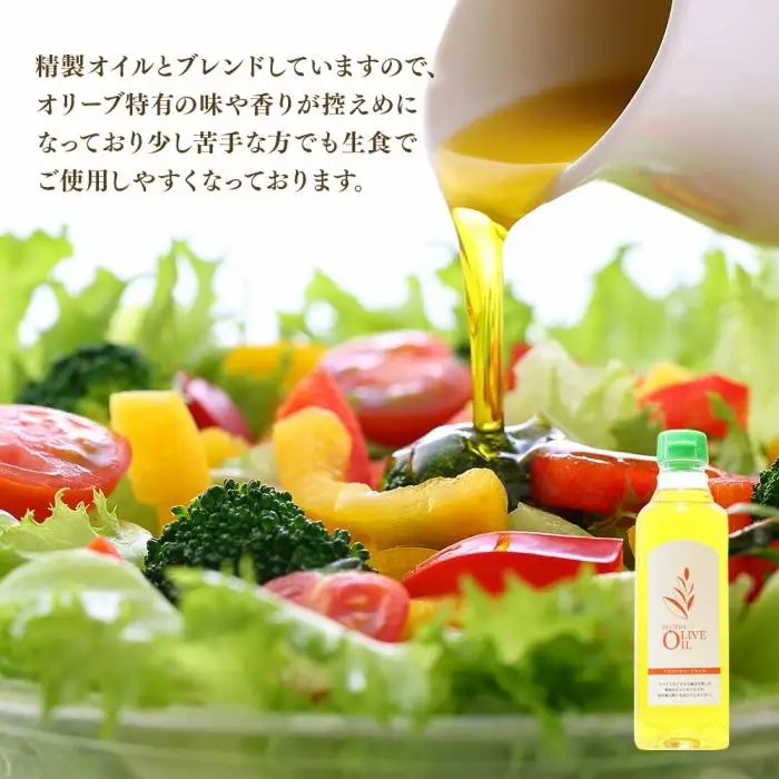 リビエラオリーブオイル 500ml×3本  スペイン産