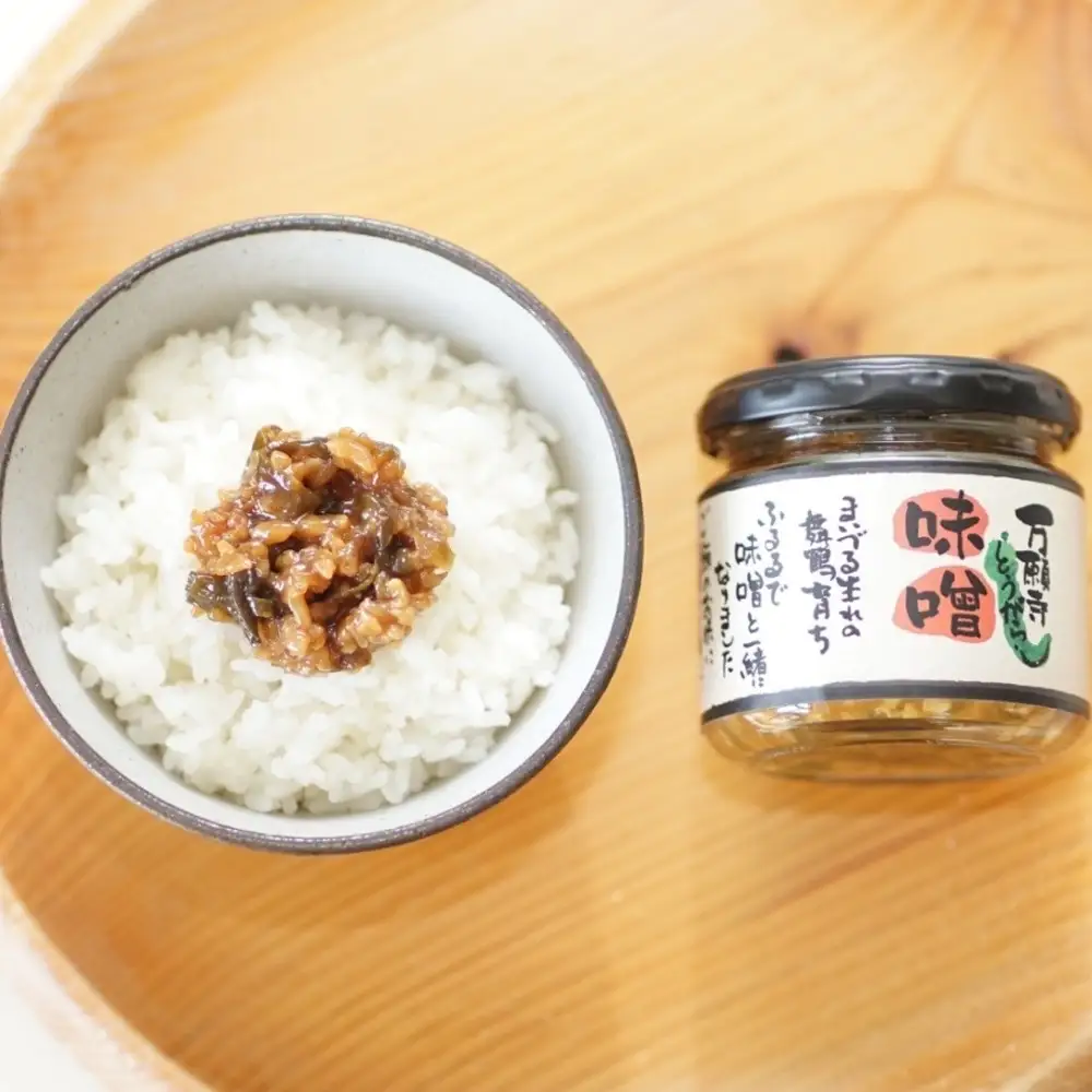 万願寺とうがらし味噌 150g×4瓶 おかず味噌