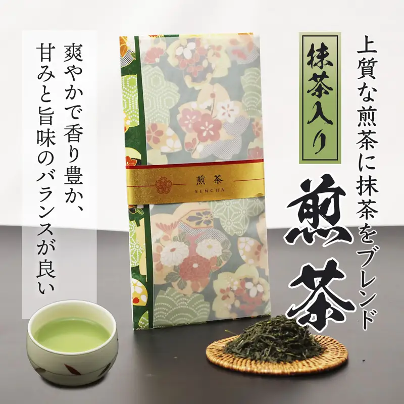 【ギフト用】玉露、抹茶入り煎茶 | 玉露 煎茶 緑茶 茶葉