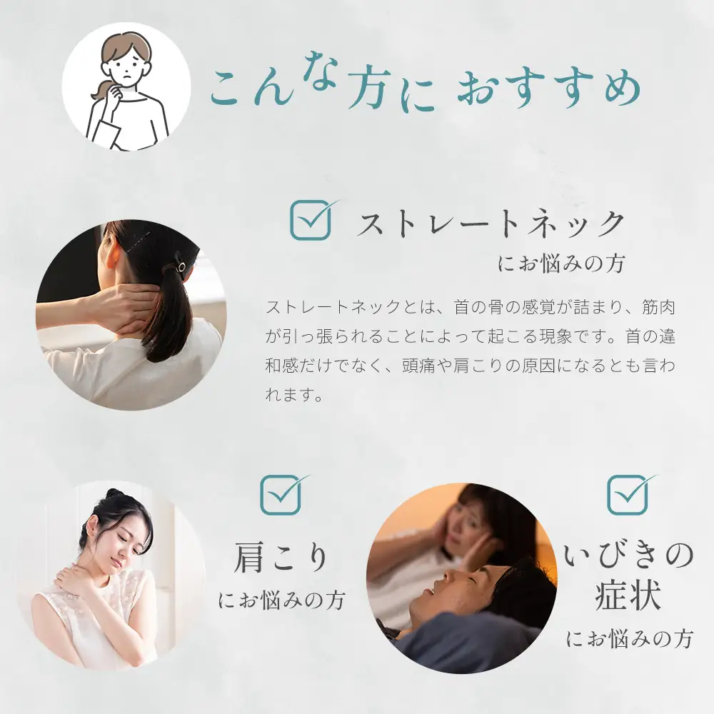  枕 スーパーピロー LOW ： 寝具 まくら ジェルトロン 枕