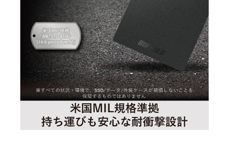 BUFFALO バッファロー ポータブル SSD 250GB TypeA & TypeC USB 外付けssd 外付けSSD 外付けドライブ 家電 電化製品 パソコン PC PC周辺機器 パソコン周辺機器 機器 コンパクトサイズ 持ち運び バッファロー 愛知 愛知県 日進市