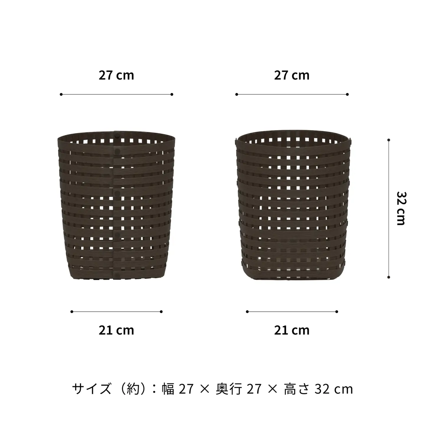 暮らしを整える収納バスケット Bandc Basket S4（Sサイズ） ダークブラン 岩手県奥州市産 バンドシー [AR033]