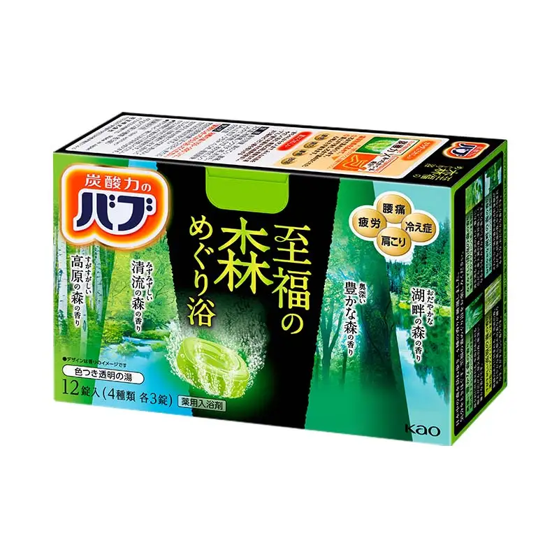《花王バブ》至福シリーズセット（柑橘めぐり浴＆森めぐり浴）2種×各3箱 リラックス バスタイム 入浴剤 美容 山形県 F2Y-5992