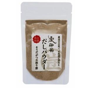 だしが良くでる宗田節の調味料類 4点詰め合わせセット（梅コース）【R00369】