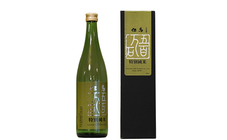 兵庫五国！個性派揃い純米酒セット お酒 日本酒 