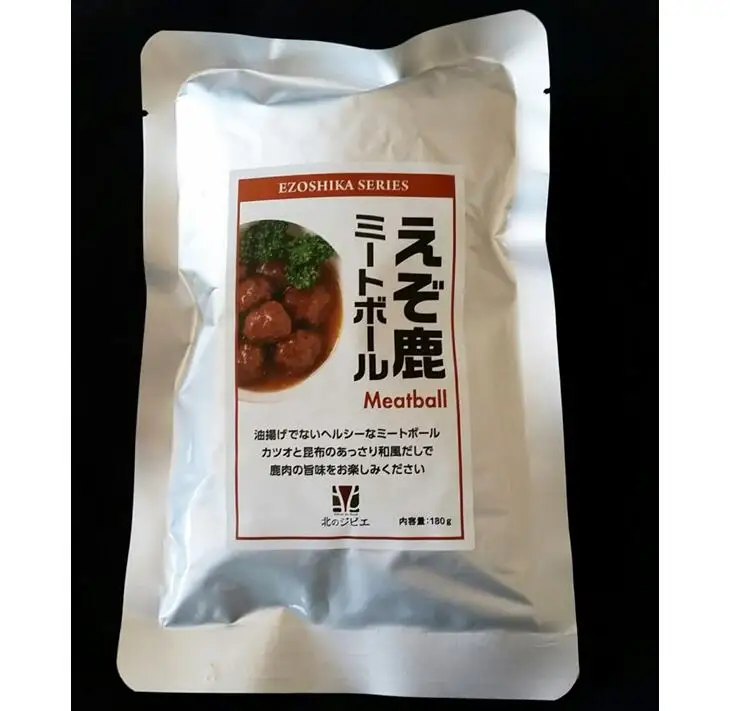 レトルト鹿肉三昧【3種類 各180g×2袋】_I018-0505