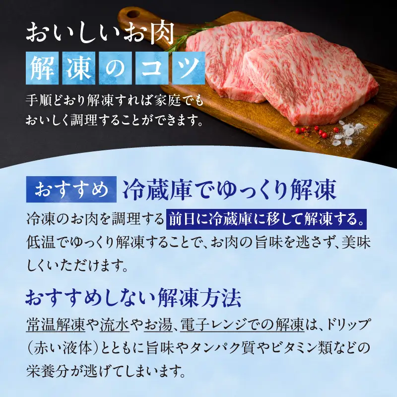 【6ヶ月定期便】 高千穂牛 すね肉 400g×2パック×6回 和牛 牛肉 肉 お肉 精肉 定期便 定期 国産牛 ブランド牛 黒毛和牛 すね 牛すね肉 A4等級以上 宮崎県産 国産 贈答 贈り物 煮込み料理 シチュー カレー 簡単調理 おかず 普段使い _Tk002-t077
