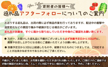 【2026年12月発送予約分】＼光センサー選別／農家直送 こだわりの完熟有田みかん 約8kg＋150g(傷み補償分) 【ご家庭用】【12月発送】【nuk100-12C】
