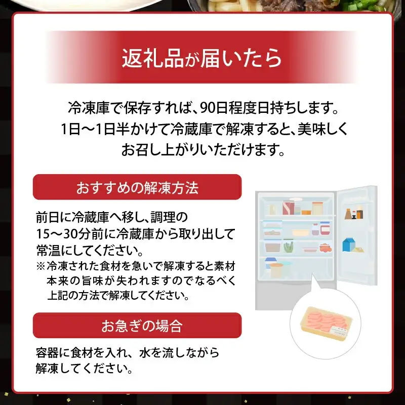 牛肉 焼肉 牛肉[カルビ タレ漬け 2kg 小分け 4パック]