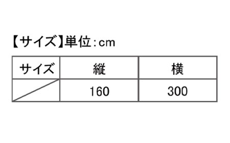 I4-13AA【カラー：クールグレイ】リカバリーウェア A.A.TH/ AATH クロス プロ（品番：AAA99601）