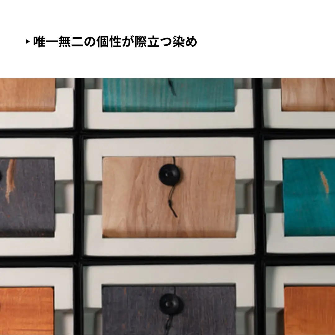 カエデ無垢材 曲げ木 名刺入れ 横型 ブラック ストーリオ | 名刺