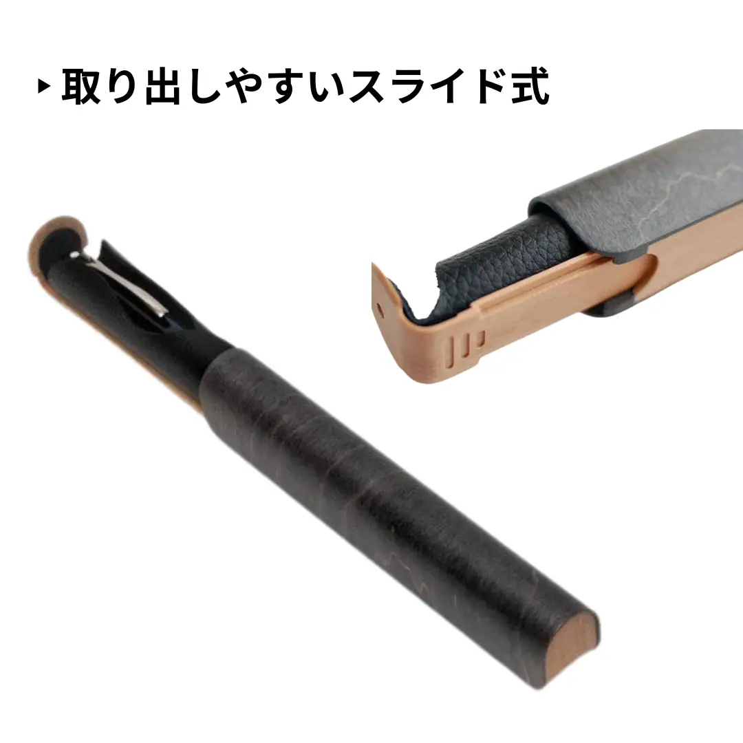 カエデ無垢材 曲げ木 万年筆ケース 1本差 ナチュラル ストーリオ | 万年筆