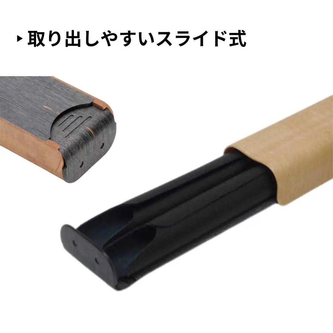 カエデ無垢材 曲げ木 万年筆ケース 2本差 ブラック ストーリオ | 万年筆