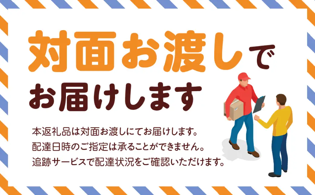 ランチお食事ペアチケット【アンジェロコース】 【041003】