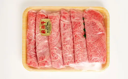 飛騨牛 A5 等級 すき焼き 用 （ ロース 400g）