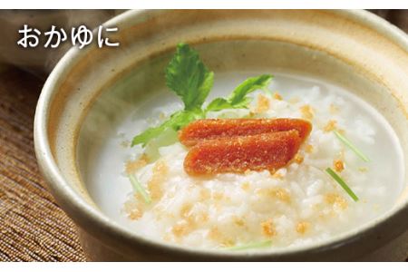 【旨みがギュッと凝縮】 やまや ドライ明太子 2個セット