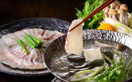 ゆら鯛セット（鯛しゃぶ・鯛釜めし）