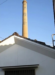  三原市特産 健康ハトムギ焼酎 だいわ 720ml 1本 025002