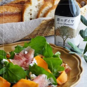 【定期便】「蒼のダイヤ」オリーブオイル 多度津産90ｇ（年12回）【G-5】