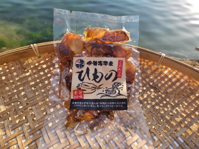 （冷蔵） 鯛 セット 1匹 700g 以上 鯛めし 鯛みりん干し 各 1個 城水産 真鯛 まだい たい tai 刺し身 刺身 塩焼き 丸焼き 煮付け 干物 ひもの 魚介 海鮮 海産物 海 お手軽 産地直送 国産 三重 南伊勢 伊勢志摩