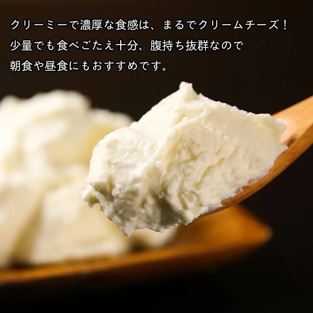 【北海道直送】冷凍できるCHACOのヨーグルト（200g×5個）