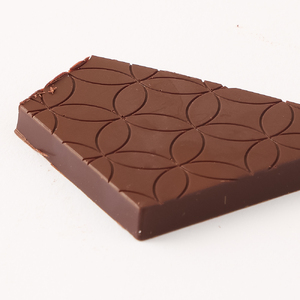 こだわり焙煎！ハイカカオチョコレート1枚（55g・コスタリカ産カカオ70％）【ココナッツシュガー使用】【R00099】