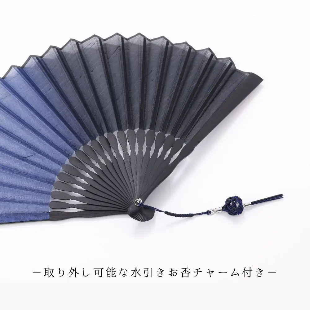 【伊と幸】《白生地の老舗が贈る》霞扇-かすみおうぎ- 紺ぼかし染｜京都 人気シリーズ 扇子