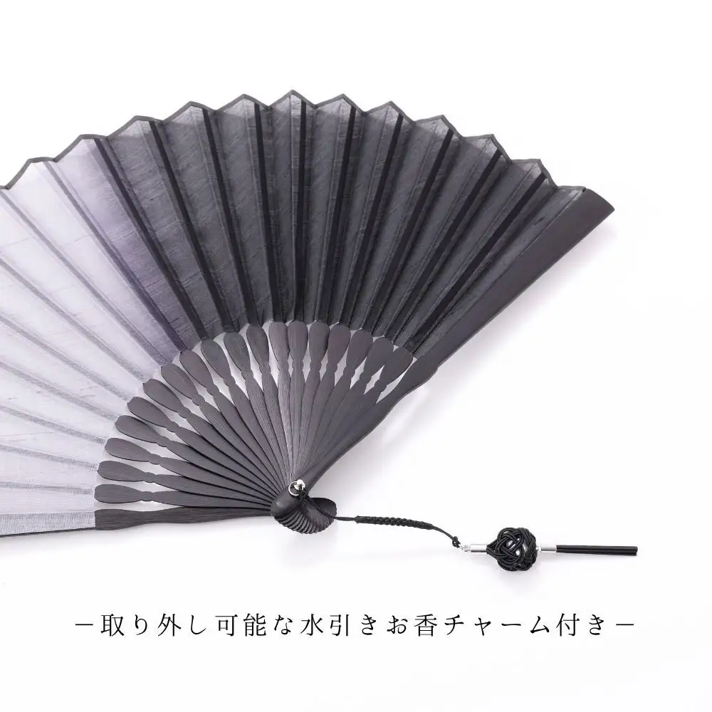 【伊と幸】《白生地の老舗が贈る》霞扇 黒ぼかし染｜京都 人気シリーズ 扇子