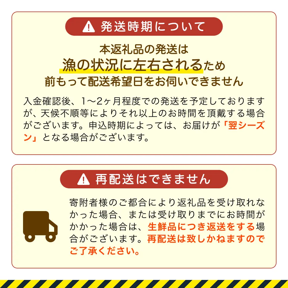【先行予約】ボイル紅ズワイガニ 冷蔵配送 【26年10月以降順次発送予定】川村水産【紅ズワイガニ カニ ズワイガニ 紅ずわいがに かに ずわいがに 北陸 ゆで 蟹 ずわい  茹で蟹 ボイル 2杯 1kg 】