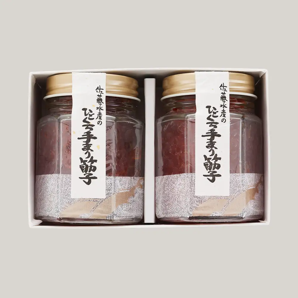 佐藤水産 手まり筋子 100g×2個