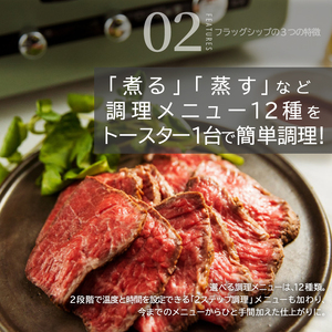 アラジン トースター グラファイトグリル 4枚 緑 アラジン