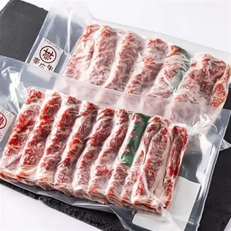 帯広牛 豊西牛 すき焼き 食べ比べ セット 計600g (各300g)_肉 すき焼き 牛肉 すきやき スキヤキ  肉  牛肉 _【配送不可地域：離島】【1231877】