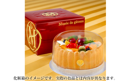 タルト洋菓子フルーツのタルトパイナップルぶどう苺タルト