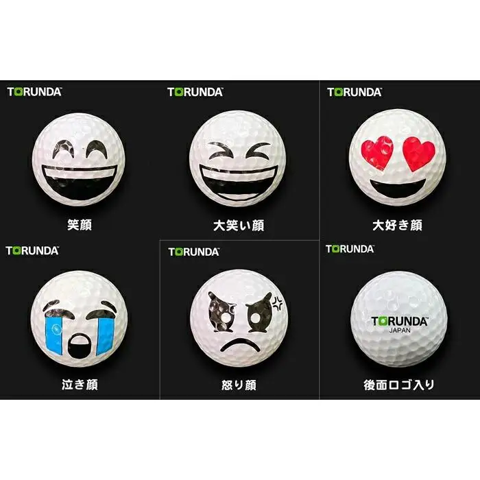 【撮るんだ】可愛いゴルフボール5種＋サンバイザーのギフトパッケージ（サンバイザー：ホワイト)