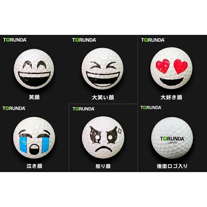 【撮るんだ】可愛いゴルフボール5種＋サンバイザー（京都市返礼品限定の和柄KYOTOデザイン）のギフトパッケージ（サンバイザー：波模様）