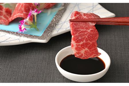 鮮馬刺し 大トロ 霜降り 300g（約100g×3）タレ付き