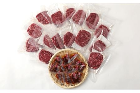 鮮馬刺し 赤身（線切り）ユッケ 15個 750g（50g×15）