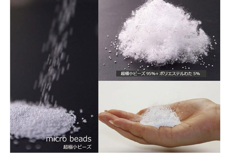 王様の足枕（ブラウン）足乗せリラックスクッション