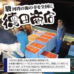国産 うなぎ 蒲焼き 約100g×4袋 (a22-013)