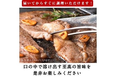鹿児島黒牛サーロインステーキ200g×2枚_chuzan-579