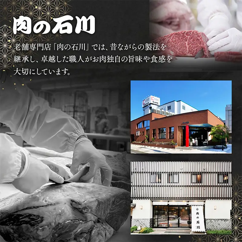 牛肉 すき焼き 500g 神奈川県 ブランド牛 牛肉