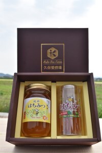 E031 純粋蜂蜜とスティック蜂蜜のセット