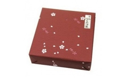 はちみつ梅850g【紀の里食品】 / 梅 梅干し 梅干 はちみつ【kns004A】