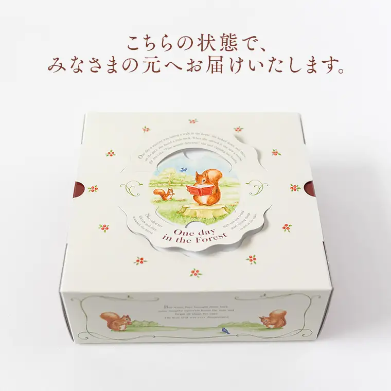 【季節限定】大人気のアップルパイ 7号 約20cm（化粧箱入り） ケーキ スイーツ ホールケーキ 手土産 ギフト