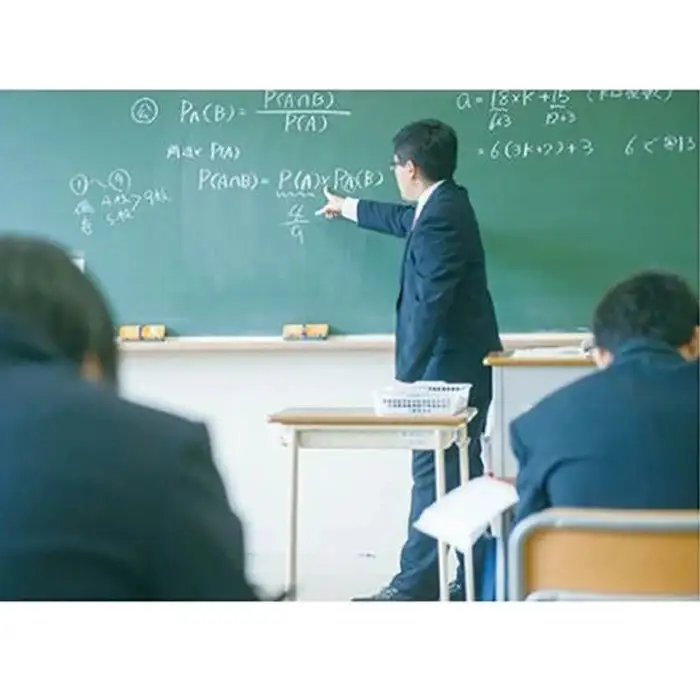 私立高校生の修学支援事業（返礼品なし) F2Y-9467