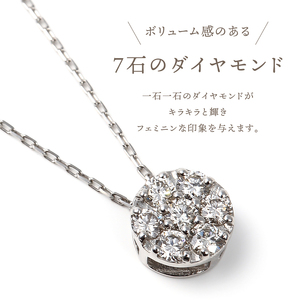 【即納】〈 甲府ジュエリー 〉0.2キャラット プラチナダイヤモンドペンダント【P5847DI-P】