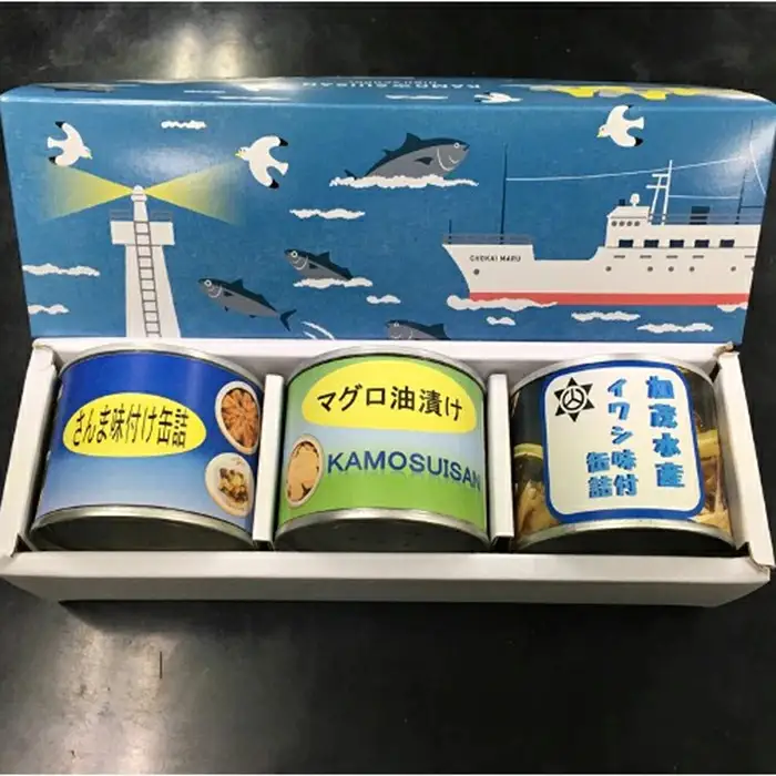 山形の人づくり！専門高校応援プロジェクト（返礼品なし） F2Y-9478