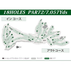 ゴルフ プレー券 1ラウンド 平日 セルフ（舞鶴カントリークラブ）