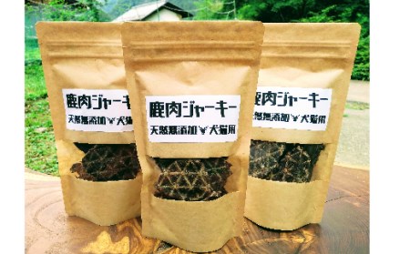 愛犬用鹿肉ジャーキー60gx3 F21K-110